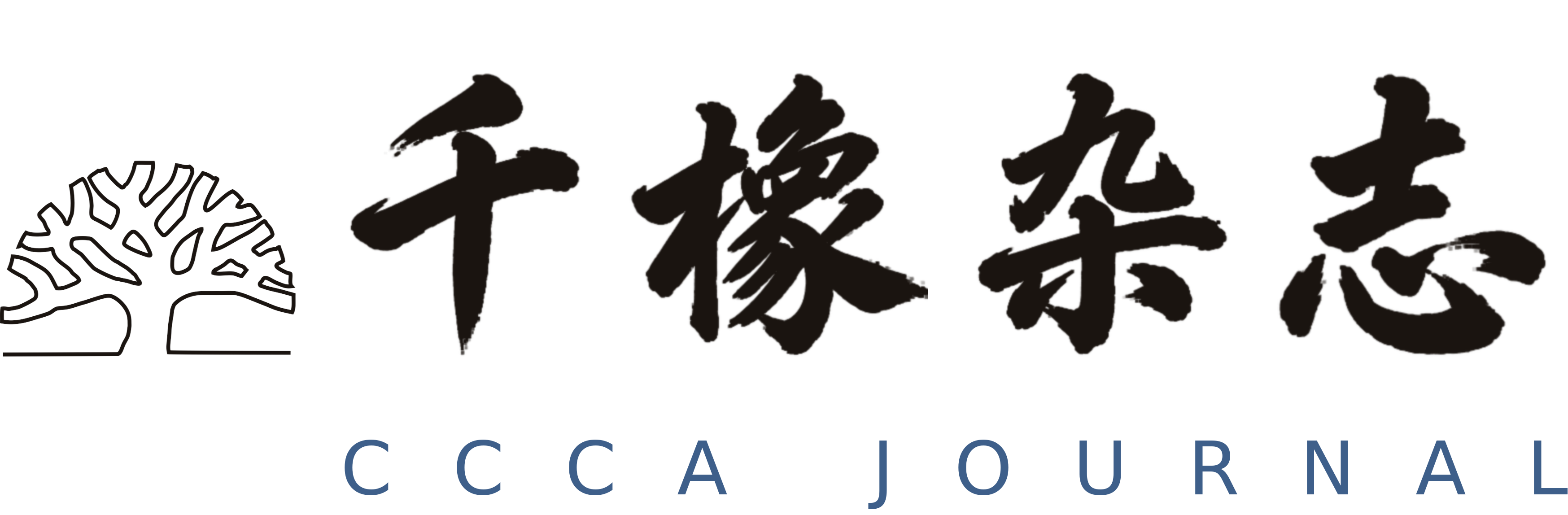 千橡杂志