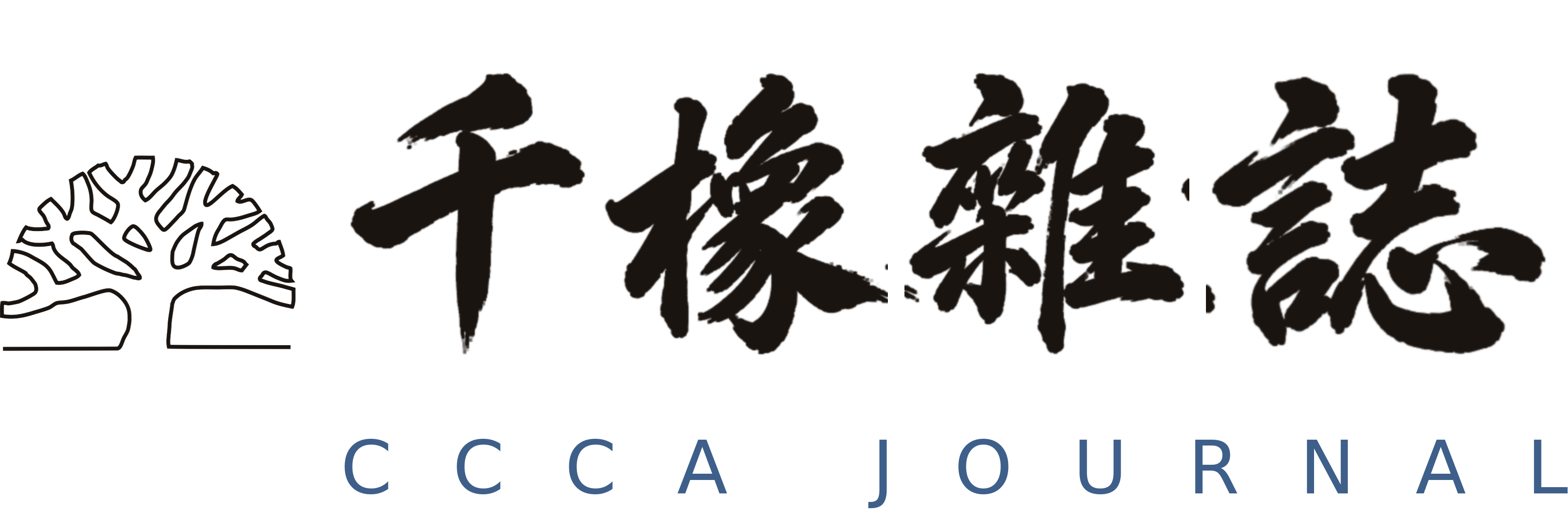 千橡雜誌